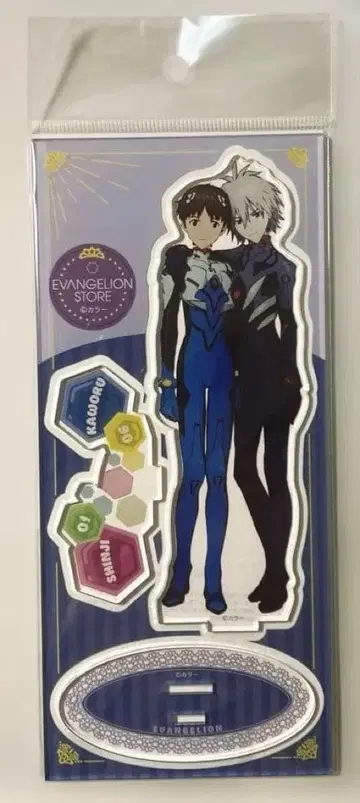 에반게리온 신지&카루 아크릴 스탠드