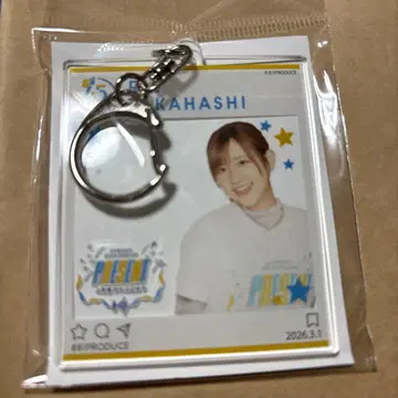 타카하시 리에 81프로듀스 팝업 스토어 아크링 키링