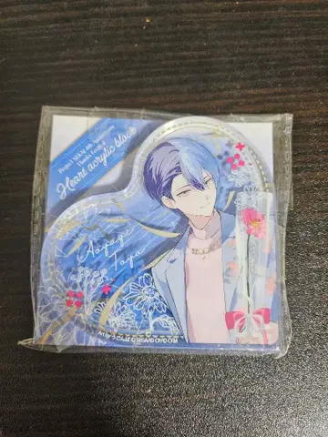 아오야기 토야 프로세카 감사제 하트형 아크릴 블록