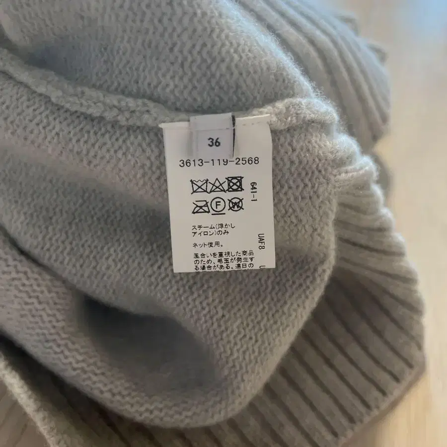 7번째 상품 이미지