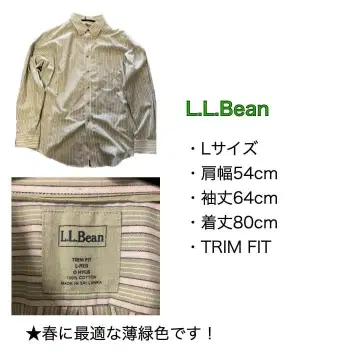 L.L.Bean 트림 핏 긴팔 셔츠 L 사이즈
