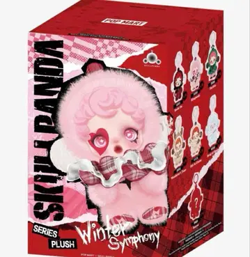 Skull Panda Winter Symphony 봉제 인형 키링