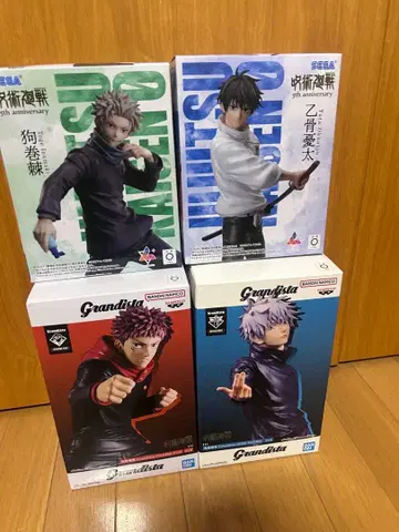 주술회전 프라이스 피규어 묶음 판매