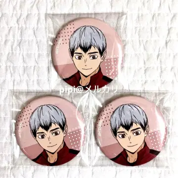 하이큐 트레이딩 캔뱃지 JF2025Ver. 키타 신스케 3점 세트