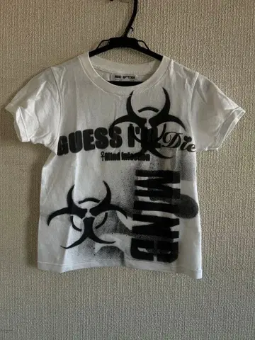 mindinfection 피치T