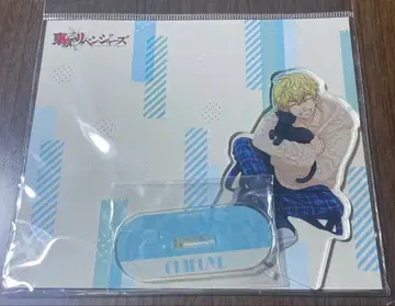 도쿄 리벤저스 아크릴 스탠드 고양이와 놀자 ver 마츠노 치후유