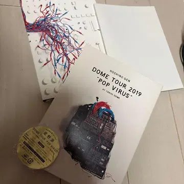 HOSHINO GEN DOME TOUR 2019 'POP VIRUS'
