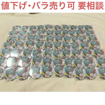 나가사키 트라웃 TDCA 캔뱃지 묶음 판매