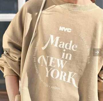 Spick&Span 베이지 맨투맨