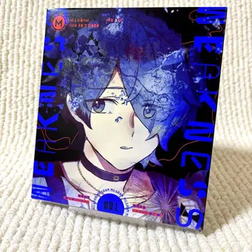 밀그램 MILGRAM 약육강식 하루카 CV: 호리에 슌 카드 포함