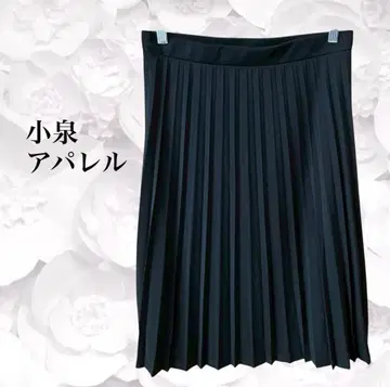 [ 코이즈미 어패럴 ] 스커트 [ L ] 블랙 플리츠 무지 심플 출퇴근