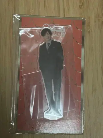 야마다 료스케 아크릴 스탠드