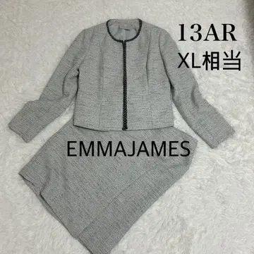 [ 빅 사이즈 ] EMMAJAMES 포멀 셋업 트위드 762