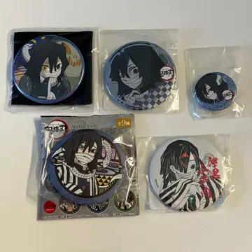 귀멸의 칼날 캔뱃지 이쿠로 오바나이