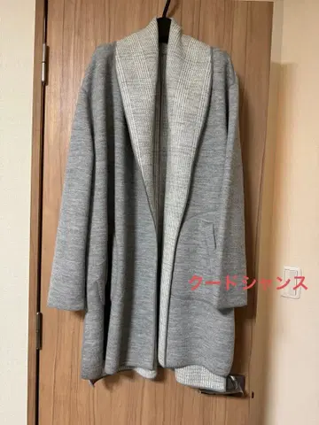 쿠 드 샹스 리버서블 코트