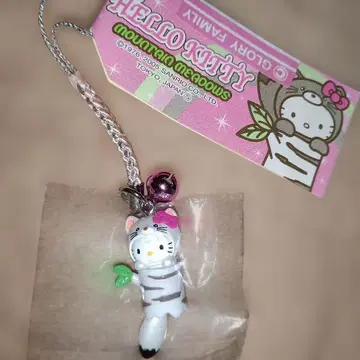 헬로키티 오코조 스트랩