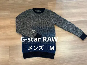 G-Star RAW 그라데이션 스웨터