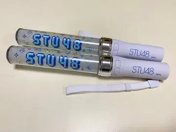 [ 한 번만 사용했습니다 ] STU48 응원봉