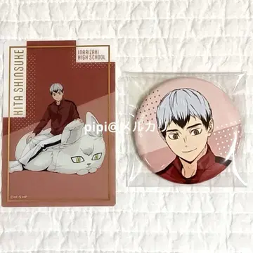 하이큐 트레이딩 캔뱃지 클리어 카드 JF2025Ver. 키타 신스케