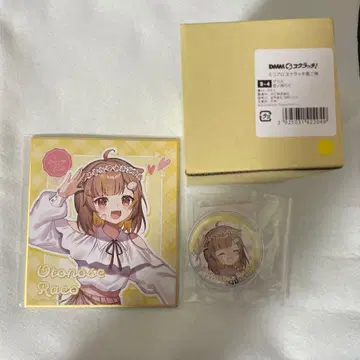 오토노세 라코 DMM 스크래치 복권