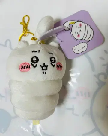 치이카와 해피백 2025 다정 뱀 마스코트