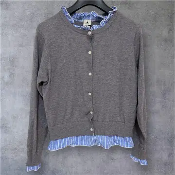 niko and - 그레이 프릴 달린 가디건