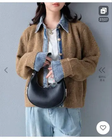 이소재 절개 데님 도킹 가디건 카멜