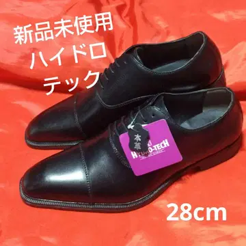 [ 미사용 새상품 ] 하이드로테크 가죽 신발