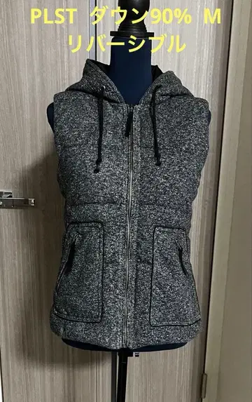브라스 PLST 리버서블 후드 부착 다운 베스트 M