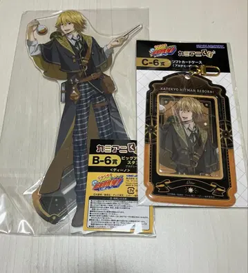 가정교사 히트맨 REBORN! 디노