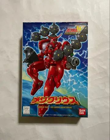 1/144 신기동전기 건담 W 메리크리우스