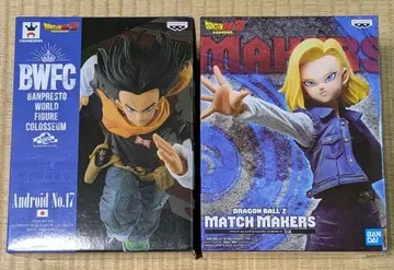 드래곤볼 Z 인조인간 17호 18호 피규어 세트!