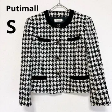 Putimall 노카라 자켓 하운드투스 트위드 S 사이즈 고급