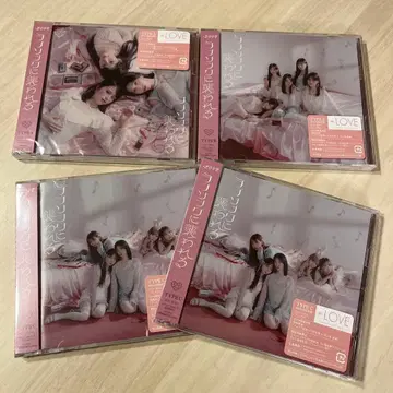 =LOVE 러브송에 습격당하다 미개봉 새상품 type A,B,C,C 4장