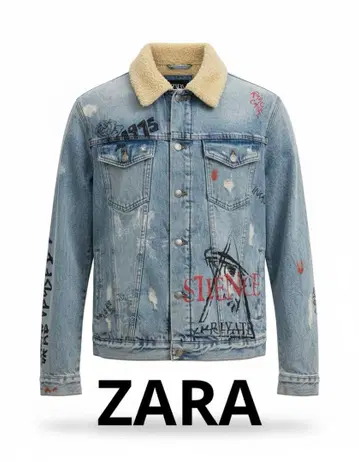 ZARA 데미지 페인트 보아 데님 자켓