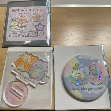 영화 스미코구라시 미니 아크릴 스탠드 캐릭터 배지 컬렉션 토카게 고양이