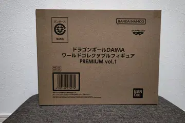 드래곤볼 DAIMA PREMIUM vol.1 월드 콜렉터블