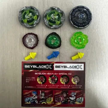 위자드 낚싯대, 클락 미라쥬 조정된 커스텀 묶음 판매