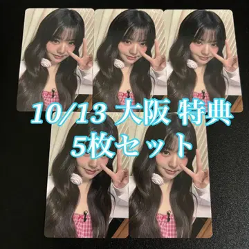 IVE 원영 secret 회장 특전 오사카 10/13 5장 트레이딩 카드
