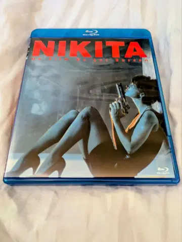 단종 [ 미재생Blu-ray ] 니키타 백팩 베송