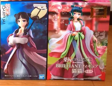 약사의 혼잣말 마오마오 월정 BRILLIANT 피규어 2개 세트