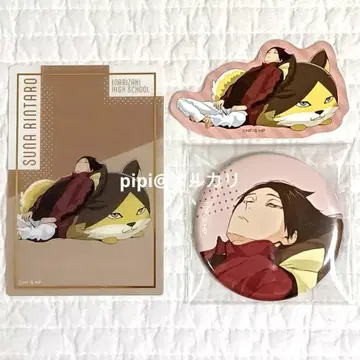 하이큐 캔뱃지 스티커 클리어 카드 JF2025Ver. 스나 린타로