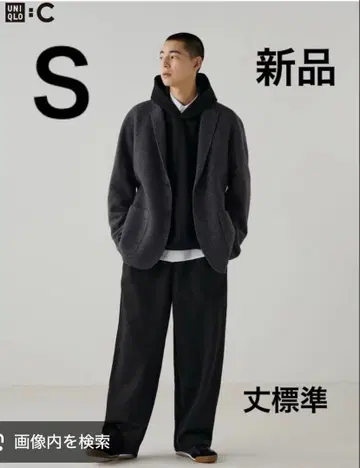 유니클로C 맨투맨 팬츠 S 사이즈