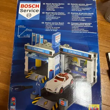 BOSCH Service Station 8647