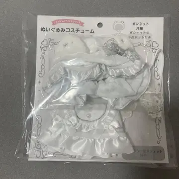 산리오 봉제 인형 코스튬 헬로키티