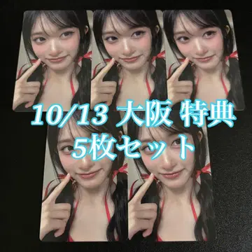 IVE 이서 secret 회장 혜택 오사카 10/13 5장 트레이딩 카드