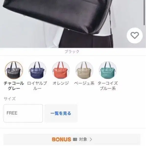 1번째 상품 이미지