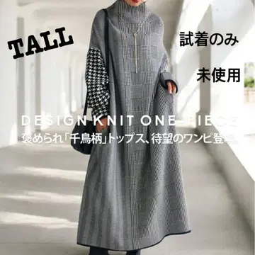 안티카 원피스 시착만 한 상품 미사용품