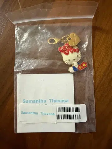 키티 참 사만다 타바사