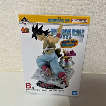 드래곤볼 제일복권 B상